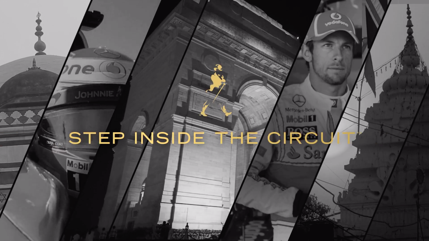 Step inside the circuit